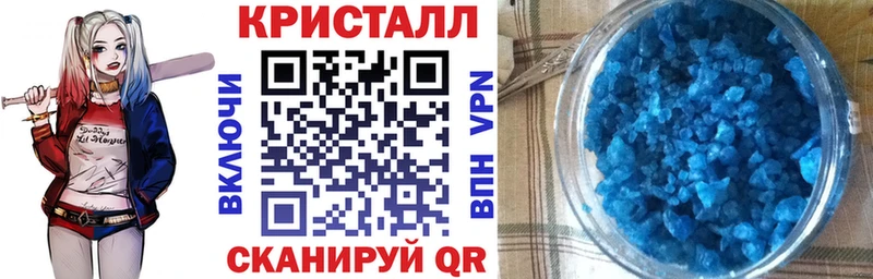 АМФ 97% Каменка