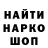ЭКСТАЗИ Cube Jomik Komilov