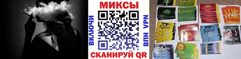 Бутират BDO  Каменка 