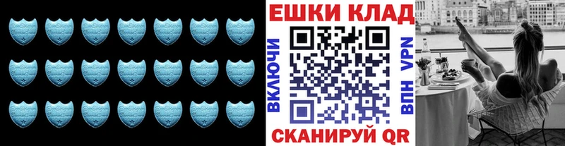 ЭКСТАЗИ диски  продажа наркотиков  Каменка 