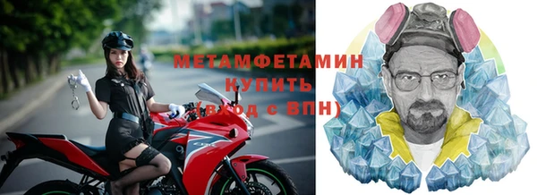 jwh Михайловск