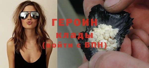 jwh Михайловск