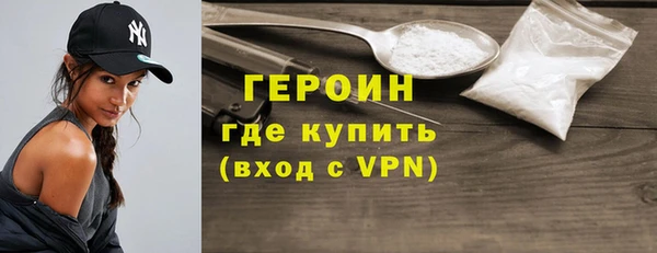 jwh Михайловск