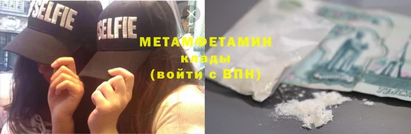 jwh Михайловск