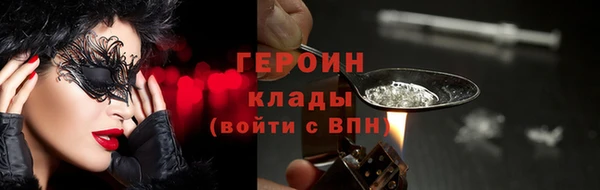 Альфа ПВП Михайловка