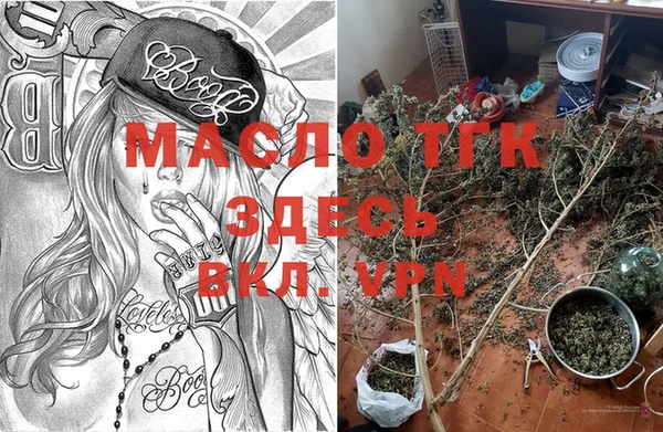 прущие крисы Михайлов