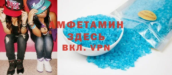 кокаин премиум Мегион