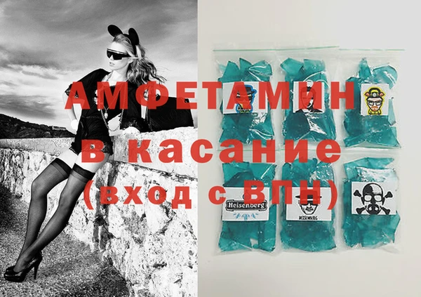 jwh Михайловск