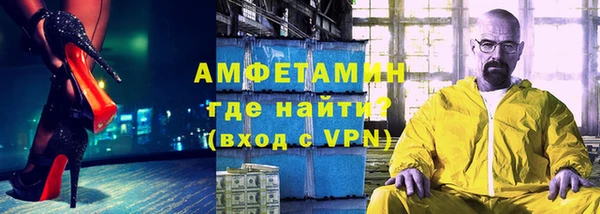 кокаин премиум Мегион