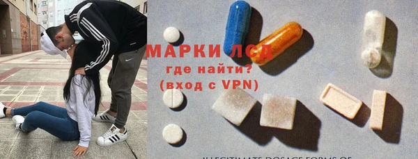 прущие крисы Михайлов