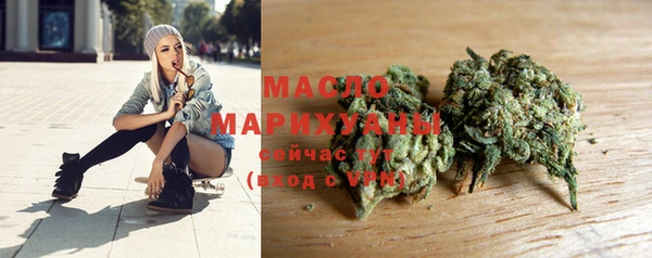 бошки Медвежьегорск