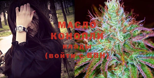 прущие крисы Михайлов