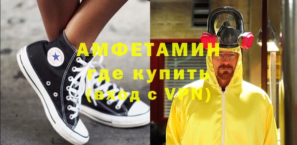прущие крисы Михайлов