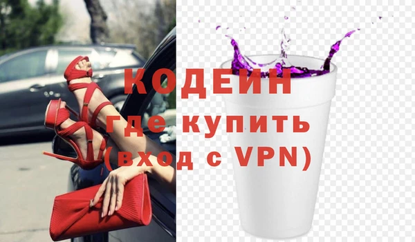 кокаин премиум Мегион