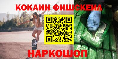 MESCALINE Берёзовский