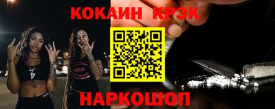 MESCALINE Берёзовский