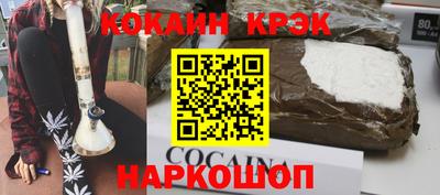 apvp Волгодонск