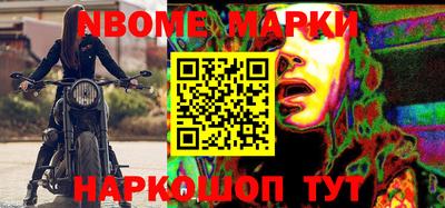 дистиллят марихуана Волжск