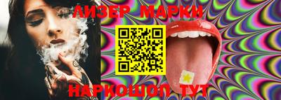 ешки Беслан