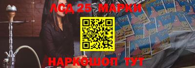 ешки Беслан