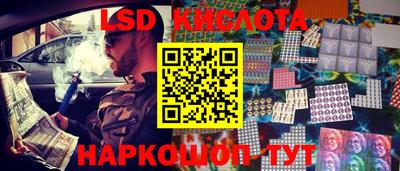 меф Волжский