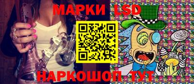 меф Волжский