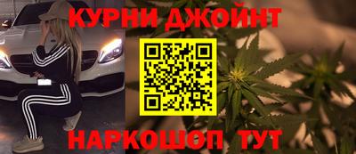 ешки Беслан