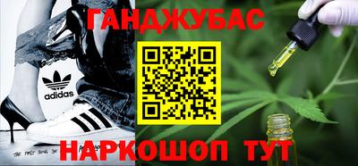 меф Волжский