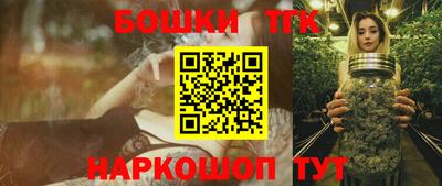 ешки Беслан