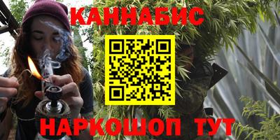меф Волжский