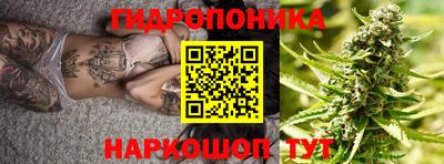 apvp Волгодонск