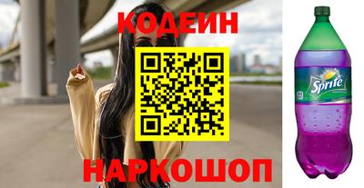 apvp Волгодонск