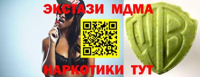 apvp Волгодонск