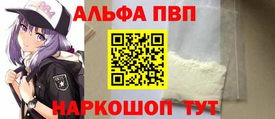 ешки Беслан