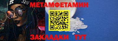 дистиллят марихуана Волжск