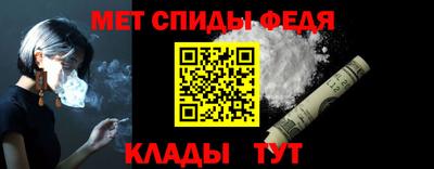 apvp Волгодонск
