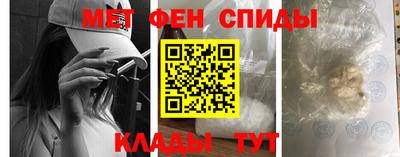 ешки Беслан