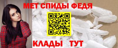 ешки Беслан