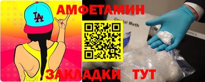 дистиллят марихуана Волжск