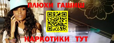 MESCALINE Берёзовский