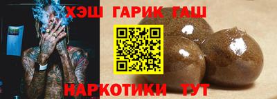 apvp Волгодонск
