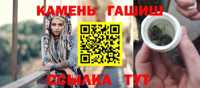 apvp Волгодонск