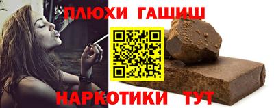 меф Волжский