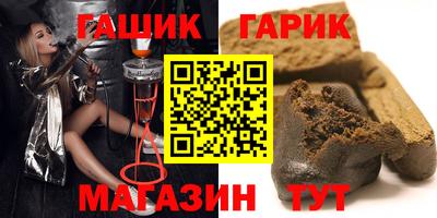 apvp Волгодонск