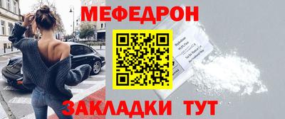 дистиллят марихуана Волжск