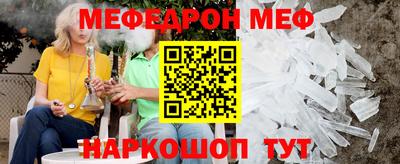 скорость Донской