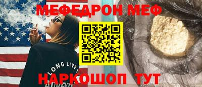 apvp Волгодонск