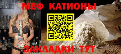 дистиллят марихуана Волжск
