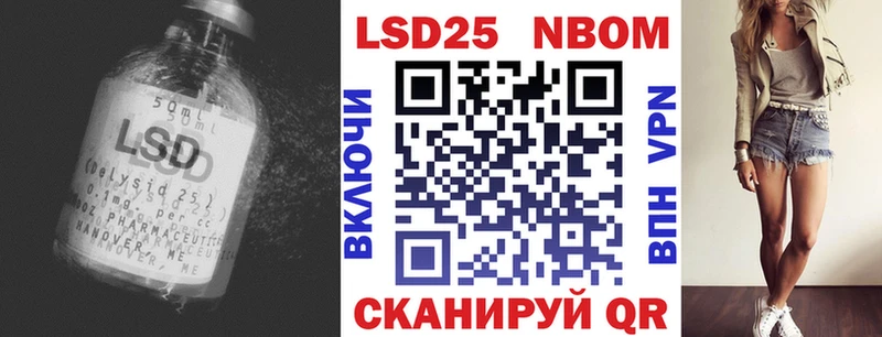 Лсд 25 экстази кислота MEGA ONION Каменка сколько стоит