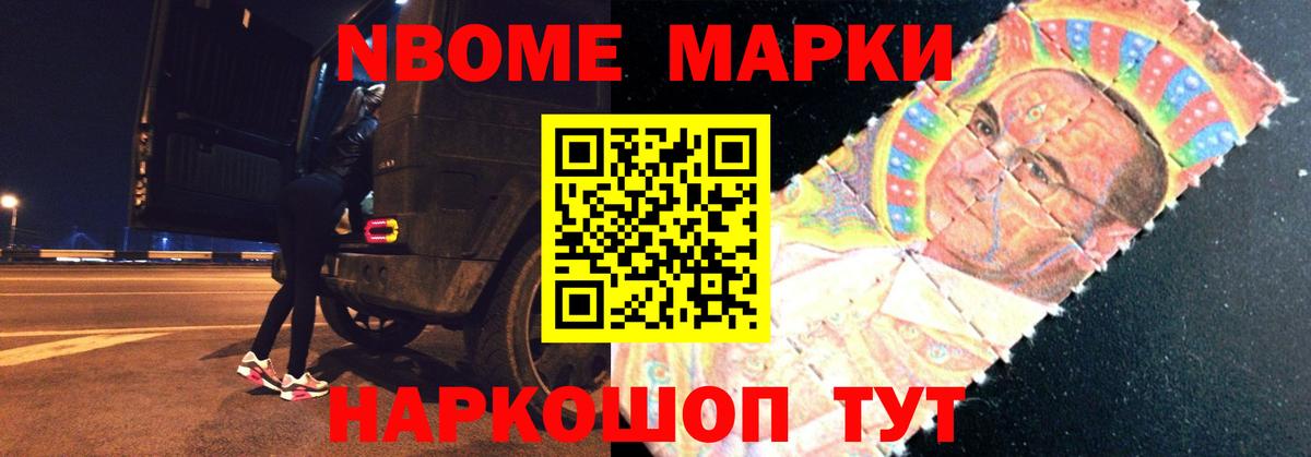 ЛСД экстази кислота Каменка